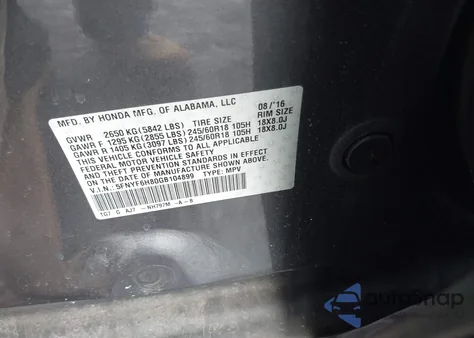 2016 Honda Pilot Ex-L from USA, damaged, VIN 5FNYF6H80GB104899